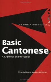 Tapa de Basic Cantonese