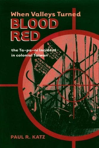 Tapa de When Valleys Turned Blood Red