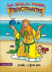 Tapa de Jonás y el gran pez (Beginner's Bible, The) (Spanish Edition)