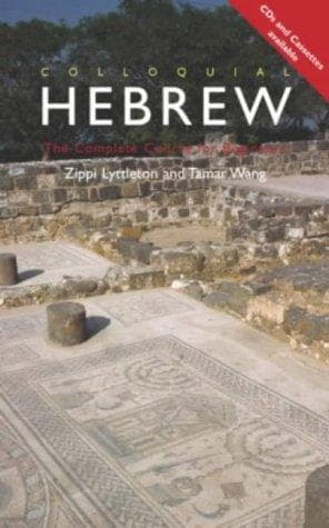 Tapa de Colloquial Hebrew