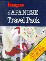 Tapa de Japanese Travel Pack (Hugo)