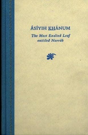 Tapa de Ásíyih K̲h̲ánum