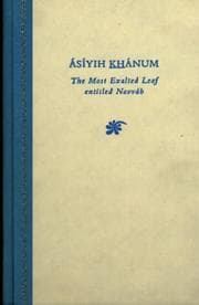 Tapa de Ásíyih K̲h̲ánum