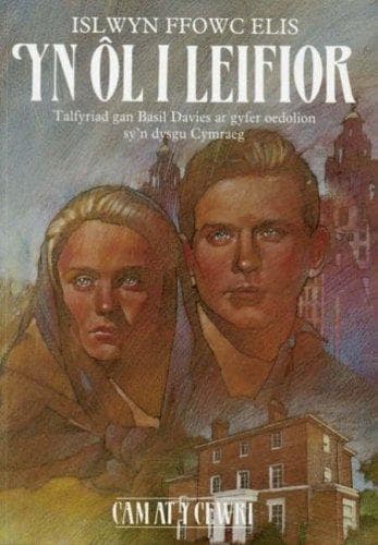 Tapa de Yn Ol I Leifior