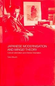 Tapa de Japanese Modernisation and Mingei Theory