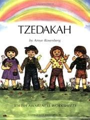 Tapa de Tzedakah