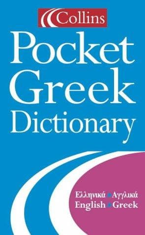 Tapa de Collins Pocket Greek Dictionary