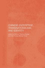Tapa de Chinese enterprise, transnationalism, and identity