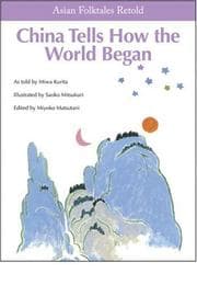 Tapa de China tells how the world began