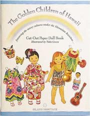 Tapa de The Golden Children of Hawaii Cut-Out Paper Doll Book