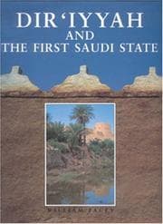 Tapa de Dir'Iyyah & the First Saudi State