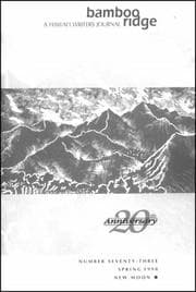 Tapa de Bamboo Ridge Quarterly #73