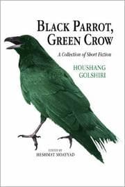 Tapa de Black parrot, green crow