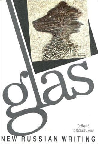 Tapa de Glas 1