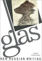 Tapa de Glas 1