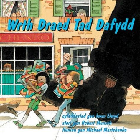Tapa de Wrth Draed Tad Dafydd