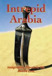 Tapa de Intrepid Arabia