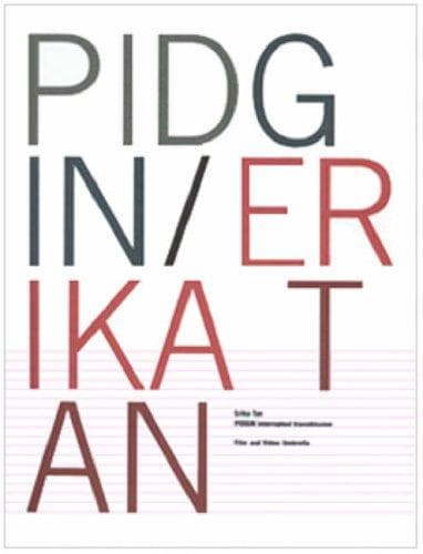 Tapa de PIDGIN interrupted transmission