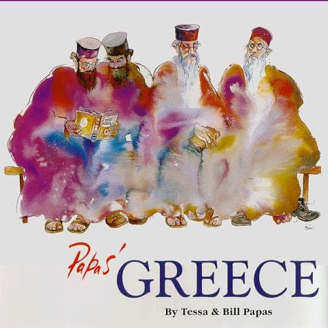 Tapa de Papas' Greece