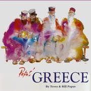 Tapa de Papas' Greece