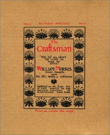 Tapa de The Craftsman on CD-ROM