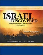 Tapa de Israel Discovered