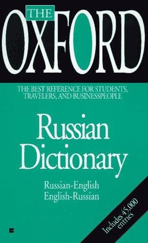 Tapa de The Oxford Russian dictionary