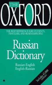 Tapa de The Oxford Russian dictionary