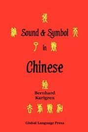 Tapa de Sound and Symbol in Chinese