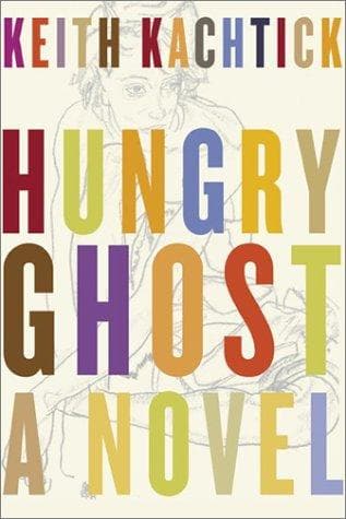 Tapa de Hungry Ghost