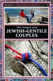 Tapa de Mishkan Journal