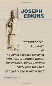 Tapa de Progressive lessons in the Chinese spoken language
