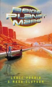 Tapa de Beige Planet Mars