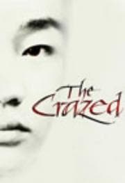 Tapa de The Crazed