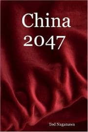 Tapa de China 2047