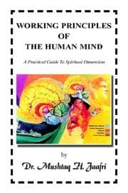 Tapa de Working Principles of the Human Mind