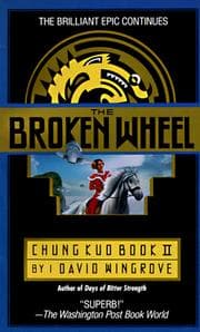 Tapa de The broken wheel