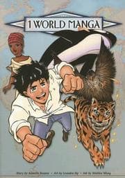 Tapa de 1 World Manga Passages