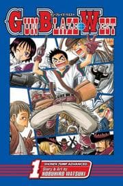 Tapa de Gun Blaze West , Vol. 1