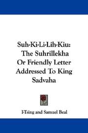 Tapa de Suh-Ki-Li-Lih-Kiu