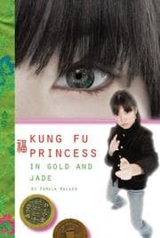 Tapa de In Gold and Jade #2 (Kung Fu Princess)
