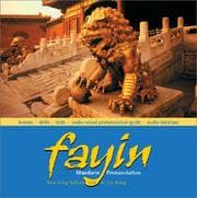 Tapa de Fayin