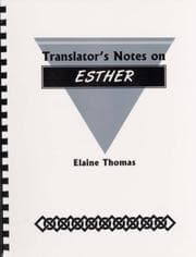 Tapa de Translator's Notes on Esther