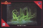 Tapa de The Way is Shut (#30501)