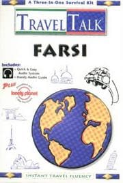 Tapa de Farsi
