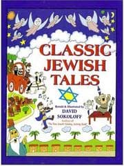 Tapa de Classic Jewish Tales