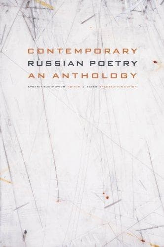 Tapa de Contemporary Russian poetry