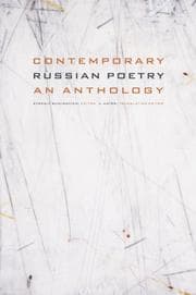 Tapa de Contemporary Russian poetry