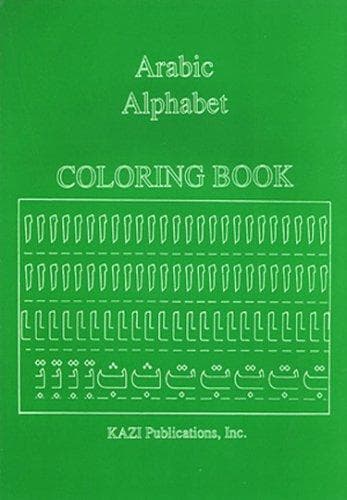 Tapa de Arabic Alphabet Coloring Book