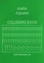 Tapa de Arabic Alphabet Coloring Book